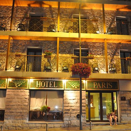 Yomo Petit Paris Hotel เอิงคาม ภายนอก รูปภาพ